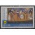 Nicaragua 1694 1992 Primer premio de pintura Infantil MNH