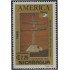 Nicaragua 1703 1992 América Upaep MNH