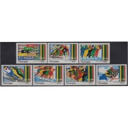 Nicaragua 1708/14 1993 Juegos olímpicos de Invierno Patinaje MNH Nicaragua 1708/14 1993 Juegos olímpicos de Invierno Patinaje MNH