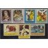 Nicaragua 1744 A-G 1993 Pinturas nicaragüenses contemporáneas MNH