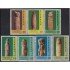 Nicaragua 1744 H-P 1993 Cultura Chontal Estatuas Indígenas MNH