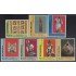 Nicaragua 1744 Q-W 1993 Artesanía nicaragüense contemporánea MNH