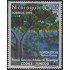 Nicaragua 1812 1994 Primer concurso arbóreo de Nicaragua MNH