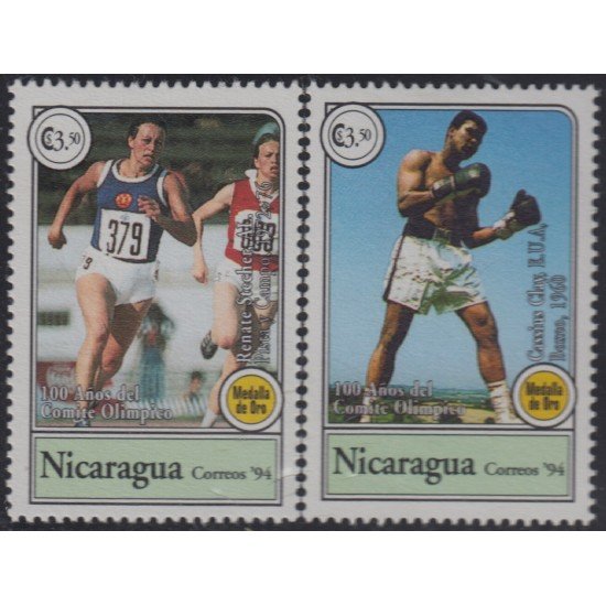 Nicaragua 1849/50 1994 Centenario del Comité Olímpico Internacional MNH
