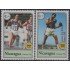 Nicaragua 1849/50 1994 Centenario del Comité Olímpico Internacional MNH