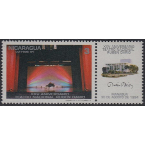 Nicaragua 1851 1994 25º Aniversario del Teatro Internacional Rubén Darío MNH Nicaragua 1851 1994 25º Aniversario del Teatro Internacional Rubén Darío MNH
