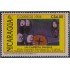 Nicaragua 1852 1994  Primer premio de pintura Infantil MNH