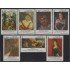 Nicaragua 1877/82 1994 Pinturas nicaragüenses contemporáneas obras de Rodrigo Peñalba MNH