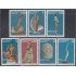 Nicaragua 1915/21 1994 Esculturas Nicaragüenses MNH