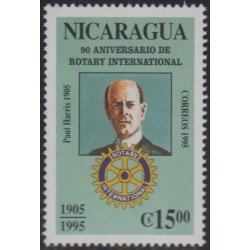 Nicaragua 2013 1995 90º Aniversario de Rotary International MNH