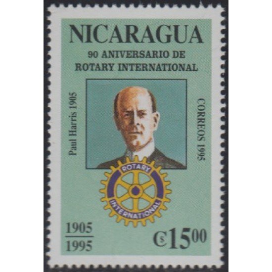 Nicaragua 2013 1995 90º Aniversario de Rotary International MNH Nicaragua 2013 1995 90º Aniversario de Rotary International MNH