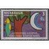 Nicaragua 2015 1995 Primer premio de pintura Infantil MNH