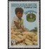 Nicaragua 2019 1995 50º Aniversario de la FAO MNH
