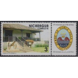 Nicaragua 2141A 1995 275º Aniversario de la Villa de Rivas y 160º de la Ciudad de Rivas MNH Nicaragua 2141A 1995 275º Aniversario de la Villa de Rivas y 160º de la Ciudad de Rivas MNH