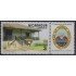 Nicaragua 2141A 1995 275º Aniversario de la Villa de Rivas y 160º de la Ciudad de Rivas MNH