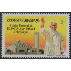 Nicaragua 2150 1996 Visita de SS Juan Pablo II MNH Nicaragua 2150 1996 Visita de SS Juan Pablo II MNH