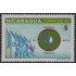 Nicaragua 2223 1996 Sisyema de Integración Centro-Americano MNH