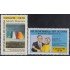 Nicaragua 2246/47 1996 Relaciones Nicaragua-China MNH