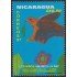 Nicaragua 2249A 1997  Pájaro de la Paz Bird MNH