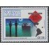 Nicaragua 2250 1998 Iberoamerica Pinta Alejandro Aróstegui Nocturno con dos figuras MNH