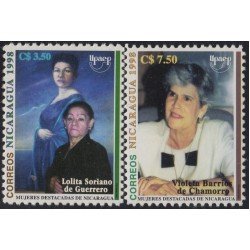 Nicaragua 2266/67 1998 América Upaep Mujeres Célebres Violeta Barrios Lolita Soriano MNH Nicaragua 2266/67 1998 América Upaep Mujeres Célebres Violeta Barrios Lolita Soriano MNH