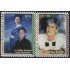 Nicaragua 2266/67 1998 América Upaep Mujeres Célebres Violeta Barrios Lolita Soriano MNH