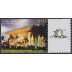 Nicaragua 2343 1999 30º Aniversario del Teatro Internacional Rubén Darío MNH Nicaragua 2343 1999 30º Aniversario del Teatro Internacional Rubén Darío MNH