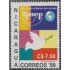 Nicaragua 2344 1999 América Upaep Un nuevo milenio sin armas MNH