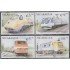 Nicaragua 2491/94 2000 Trenes Train MNH