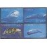 Nicaragua 2507/10 2000 Fauna Marina Tiburón Tortuga MNH