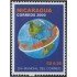 Nicaragua 2530 2001 Día mundial del correo MNH