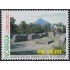 Nicaragua 2531 2001 América Upaep Ruinas de León Viejo MNH