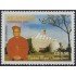 Nicaragua 2540 2002 Personalidad religiosa Cardenal Miguel Obando Bravo MNH