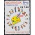 Nicaragua 2545 2002 América Upaep Educación-Analfabetismo MNH