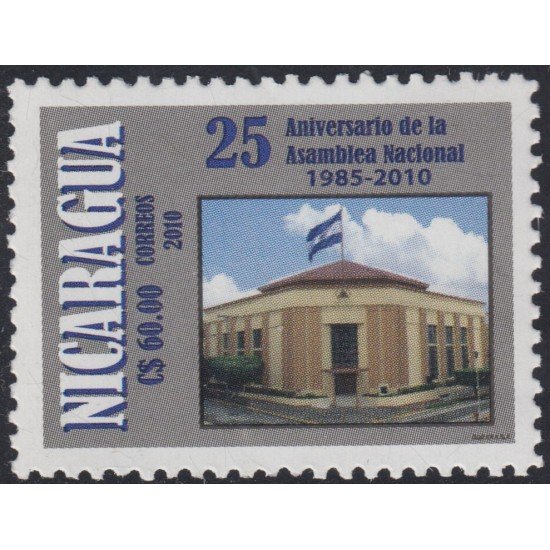 Nicaragua 2677 2009 17º Aniversario de la Corte de Justicia Centroamericano MNH Nicaragua 2677 2009 17º Aniversario de la Corte de Justicia Centroamericano MNH