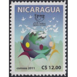 Nicaragua 2687 2011 Serie América-Upaep MNH Nicaragua 2687 2011 Serie América-Upaep MNH