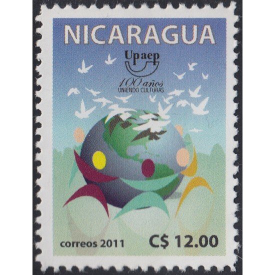Nicaragua 2687 2011 Serie América-Upaep MNH Nicaragua 2687 2011 Serie América-Upaep MNH