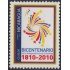 Nicaragua 2691 2012 Bicentenario de la Independencia de Colombia MNH
