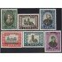 Nicaragua A- 363/68 1957 50 Aniversario de las Escuelas de Doctrina Cristiana MNH