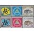 Nicaragua A- 375/80 1958 Exposición Mundial de Bélgica MNH