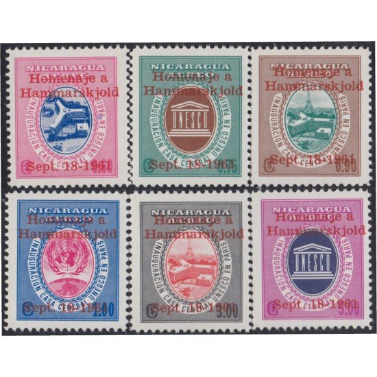 Nicaragua A- 465/700 1961 Palacio de la UNESCO homenaje a Hammarskjold MNH Nicaragua A- 465/700 1961 Palacio de la UNESCO homenaje a Hammarskjold MNH