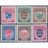 Nicaragua A- 465/700 1961 Palacio de la UNESCO homenaje a Hammarskjold MNH