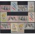 Nicaragua A- 425/36 1961 20º Aniversario de la Academia Militar MNH