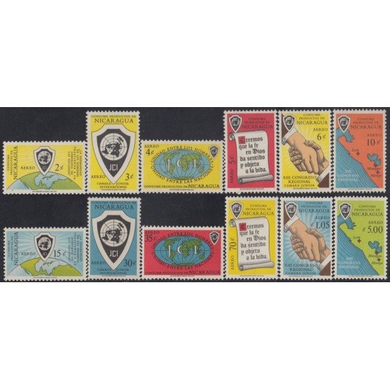 Nicaragua A- 446/457 1961 13º Congreso Regional de la Cámara Júnior Emblema MNH Nicaragua A- 446/457 1961 13º Congreso Regional de la Cámara Júnior Emblema MNH