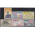 Nicaragua A- 459/64 1961 150 Centenario del nacimiento de Rigoberto Cabezas MNH
