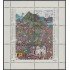 Nicaragua A- 1209A/14A 1987 500º Aniversario del descubrimiento de América MNH