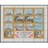 Nicaragua 1214a-17-1001-03 1987 Colon 490º Aniversario descubrimiento de América MNH