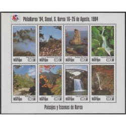 Nicaragua 1813/20 1994 Philakorea Exposición filatélica internacional MNH Nicaragua 1813/20 1994 Philakorea Exposición filatélica internacional MNH