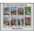 Nicaragua 1813/20 1994 Philakorea Exposición filatélica internacional MNH