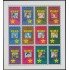 Nicaragua 1883/94 1994 Centenario del Cine Escenas de filme MNH